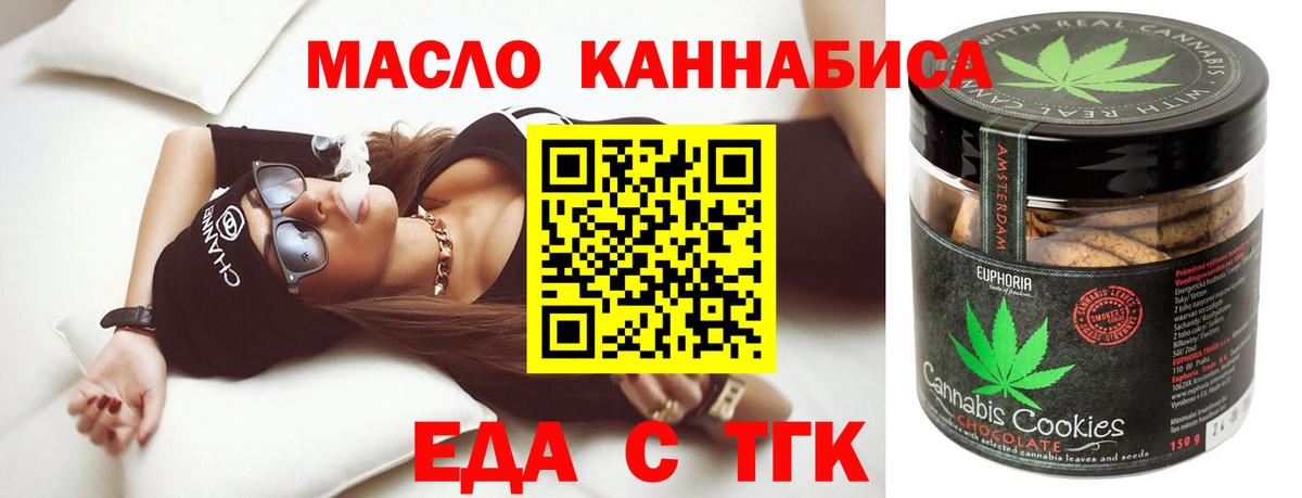 АМФЕТАМИН Ступино