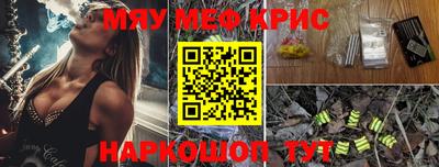 ALPHA-PVP Туймазы