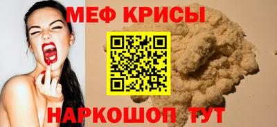гидропоника Тулун