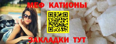 ALPHA-PVP Туймазы