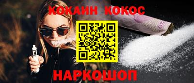 ALPHA-PVP Туймазы