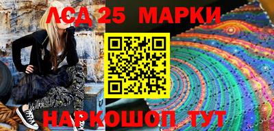 гидропоника Тулун