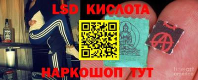 ALPHA-PVP Туймазы