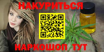 гидропоника Тулун
