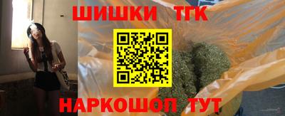 гидропоника Тулун