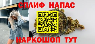 гидропоника Тулун