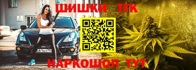 ALPHA-PVP Туймазы