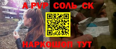 СК Тула