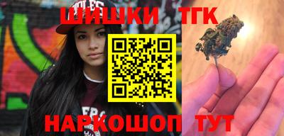 ALPHA-PVP Туймазы
