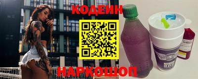 гидропоника Тулун