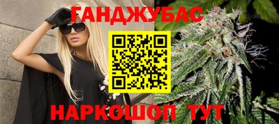 ALPHA-PVP Туймазы