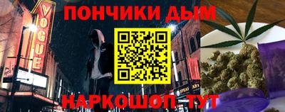 ALPHA-PVP Туймазы