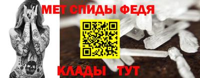 гидропоника Тулун