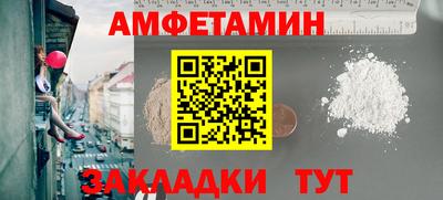 СК Тула