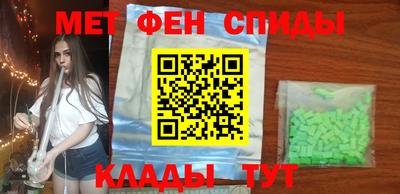 гидропоника Тулун