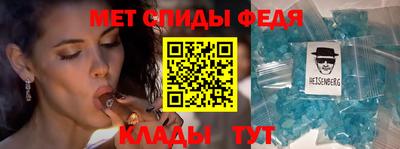 гидропоника Тулун