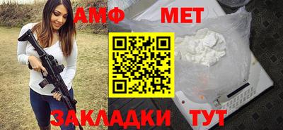 гидропоника Тулун