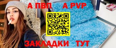 СК Тула