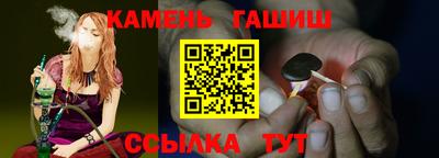 гидропоника Тулун