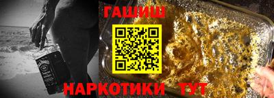 СК Тула