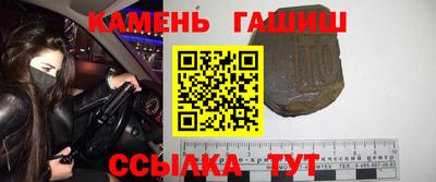ALPHA-PVP Туймазы