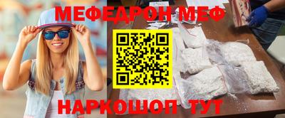 ALPHA-PVP Туймазы