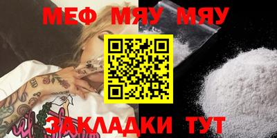 гидропоника Тулун