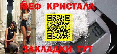 гидропоника Тулун
